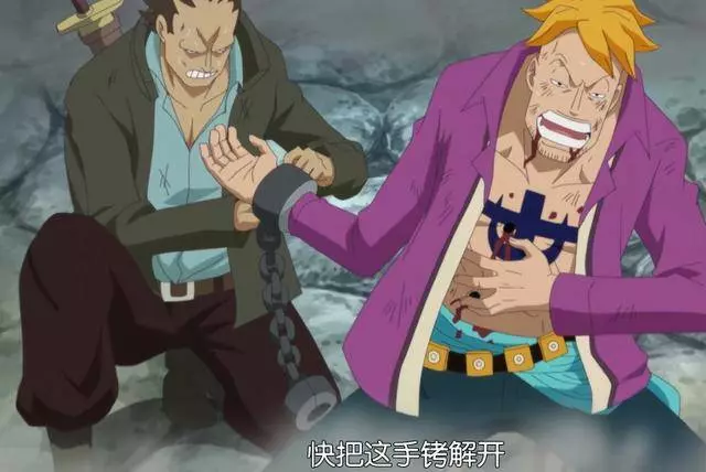 海賊王:路飛將克服海樓石對他的影響,或許會是他對戰凱多的關鍵