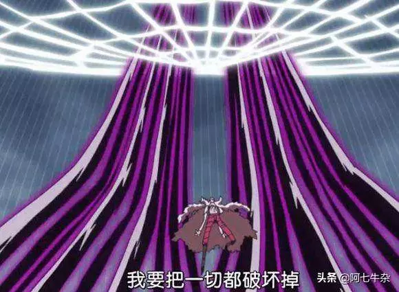 海賊王:身為天龍人的明哥為什麼吃惡魔果實,很多人都猜不到!