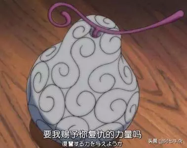 海賊王:身為天龍人的明哥為什麼吃惡魔果實,很多人都猜不到!