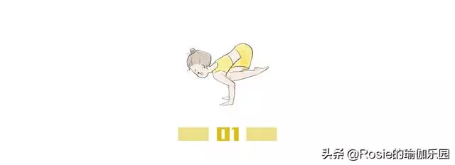 背著「富貴包」可不是真富貴,如何消除?用對方法3招搞定