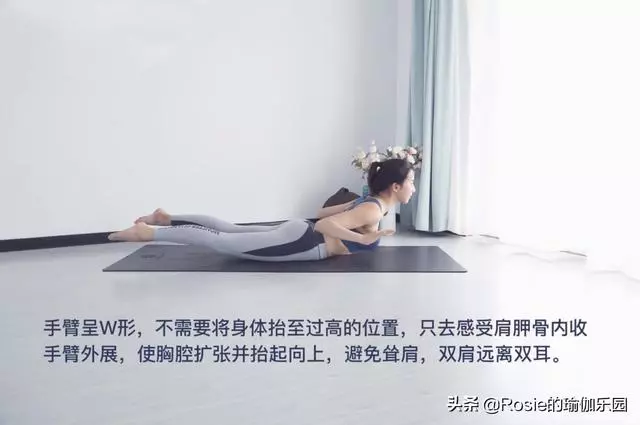 背著「富貴包」可不是真富貴,如何消除?用對方法3招搞定
