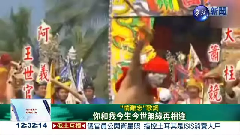 本土劇演員「為照顧病母」轉行賣早餐!資金不足「將機車大改造」走到哪賣到哪:生命會找到出路