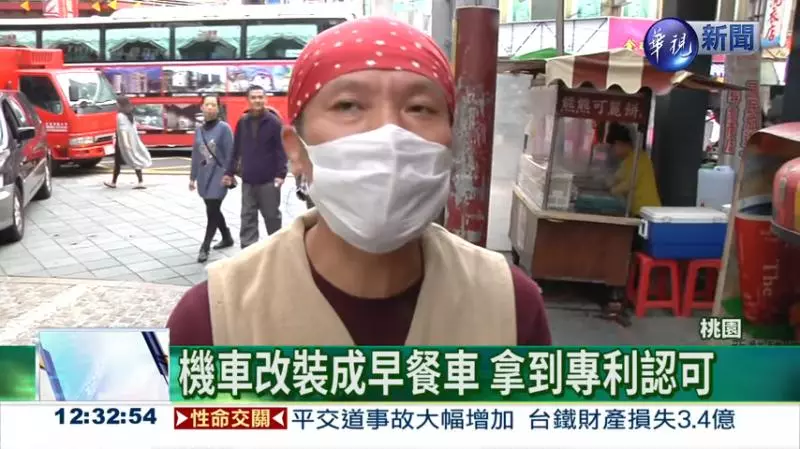 本土劇演員「為照顧病母」轉行賣早餐!資金不足「將機車大改造」走到哪賣到哪:生命會找到出路