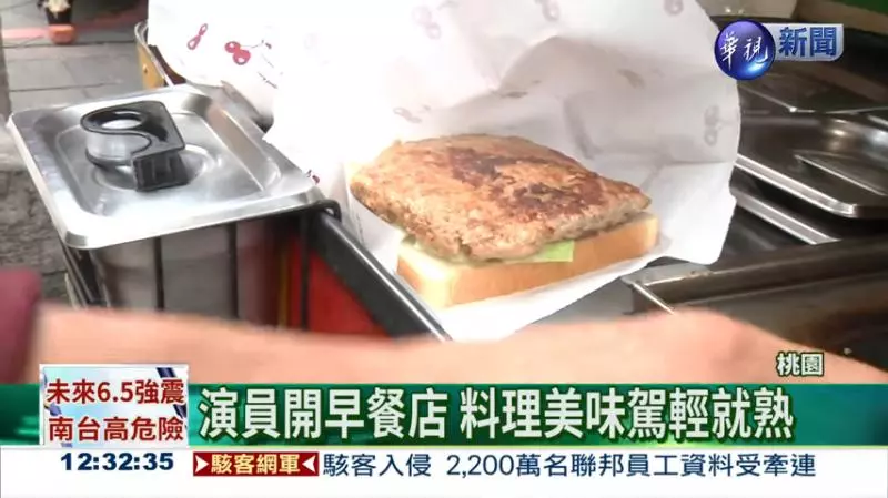 本土劇演員「為照顧病母」轉行賣早餐!資金不足「將機車大改造」走到哪賣到哪:生命會找到出路