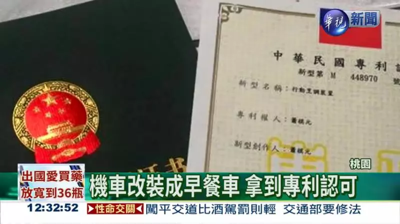 本土劇演員「為照顧病母」轉行賣早餐!資金不足「將機車大改造」走到哪賣到哪:生命會找到出路