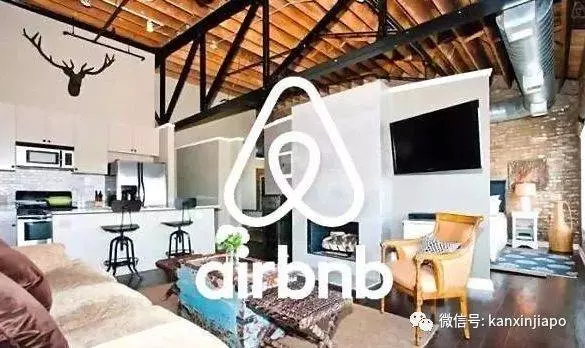 「」新加坡「」政府正式給Airbnb短租判「死刑」