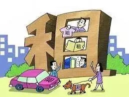 《注意》「」新加坡「」租房新政策——私宅租期不滿三個月即是「」違法「」