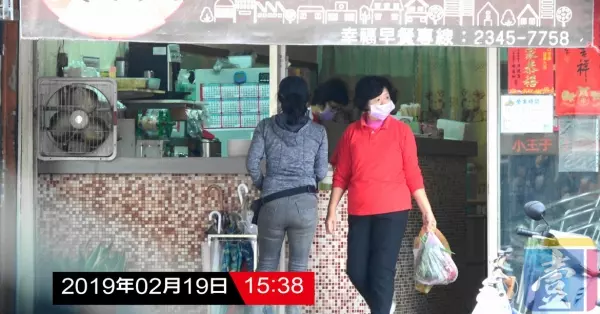 最樸實星媽!郭書瑤收入千萬「媽媽堅持開早餐店」 親燉雞湯等女兒回家:「這是我能對孩子做的」
