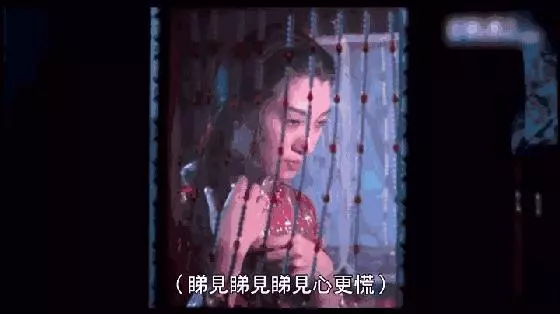 她被封「第一鬼後」卻入戲太深患憂鬱症,富豪老公為她「散84億資產」,如今57歲她變成這樣!