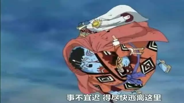 海賊王:小丑巴基的實力真的很弱嗎?他的實力值得我們分析