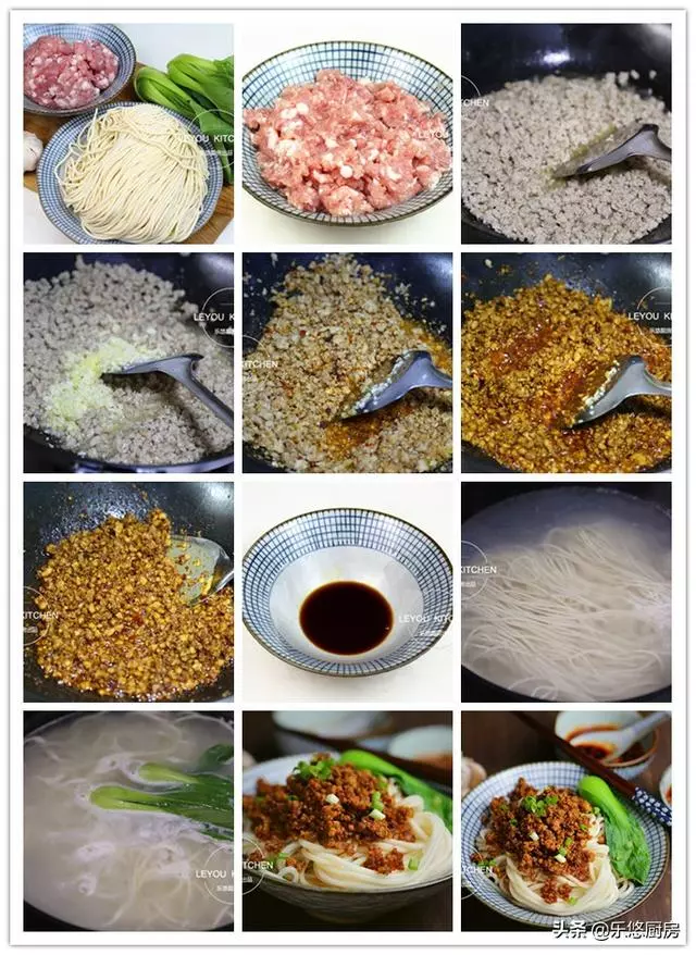下班回家吃什麼?12種麵條,簡單方便,菜都不用做了