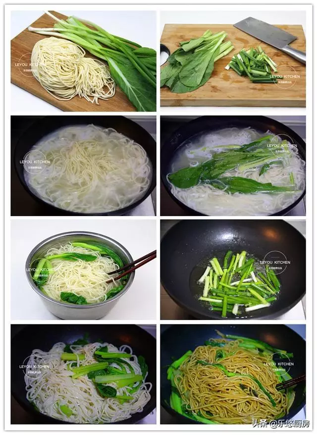 下班回家吃什麼?12種麵條,簡單方便,菜都不用做了