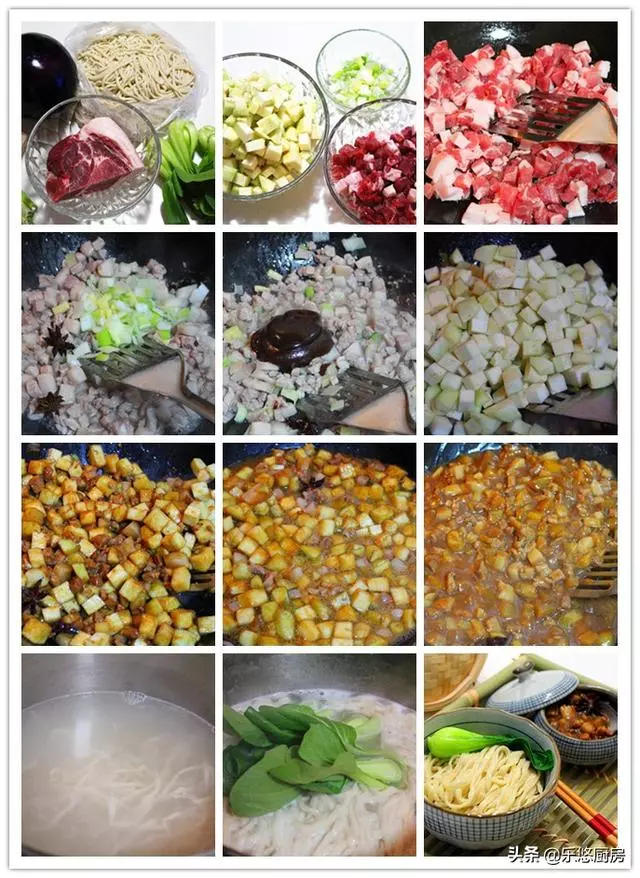 下班回家吃什麼?12種麵條,簡單方便,菜都不用做了
