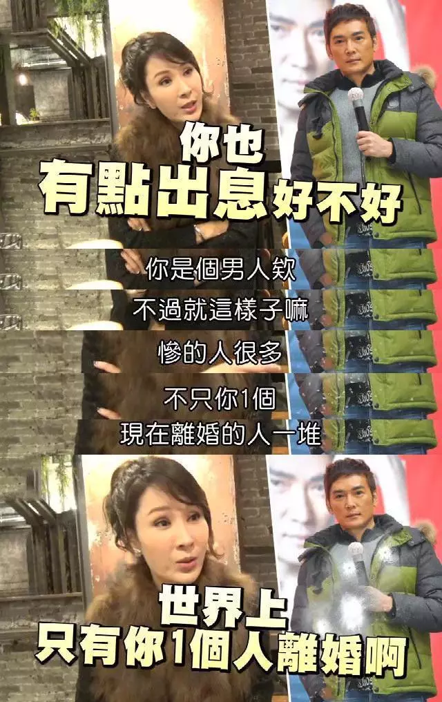 51歲焦恩俊婚姻亮紅燈,和妻子林千鈺分居,拒絕聯絡一年之久!