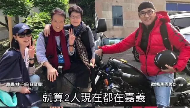 51歲焦恩俊婚姻亮紅燈,和妻子林千鈺分居,拒絕聯絡一年之久!