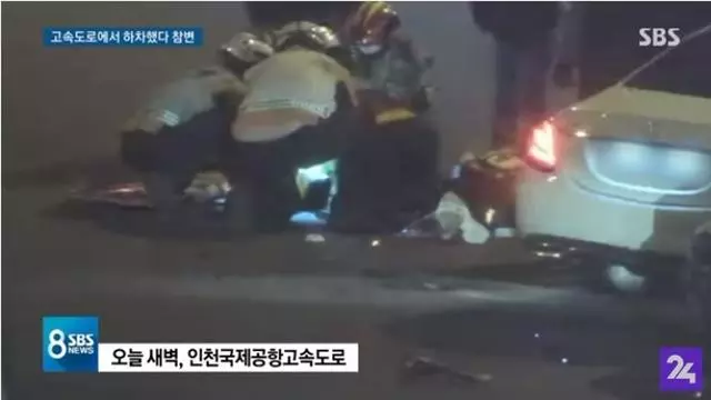 才新婚兩個月!28歲女星高速公路身亡!死因只為丈夫內急...!