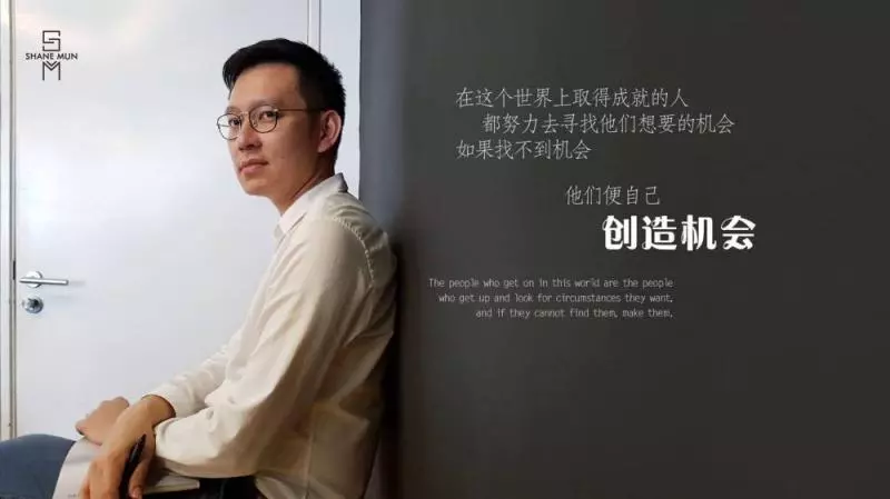 他是大馬老闆和打工仔的救星!打工仔加了薪水拿了bonus不會走!心甘情願fight到退休……
