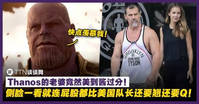 男子看《Avengers 4》看到一半睡覺了!結果還被關在戲院裡,救他出來的竟然是...