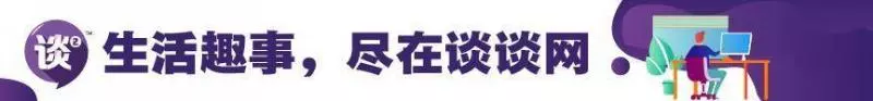 最暢銷的iPhone XR改成這樣就算升級?網友:Tim Cook已經放棄了嗎?