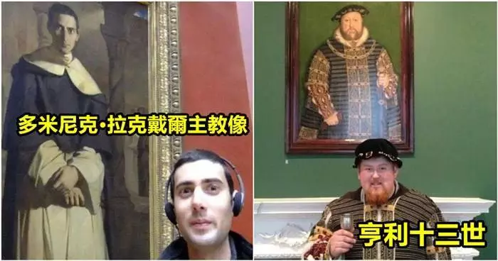 21張「在博物館撞見前世的自己」的搞笑合照!!