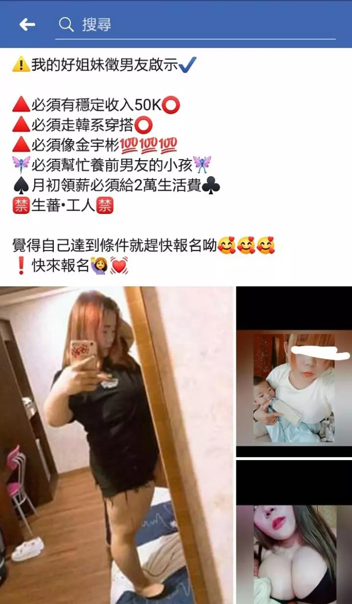 「陣頭囡仔」臉書發文超認真卻讓網友快笑昏!淚推:看完保證紓壓