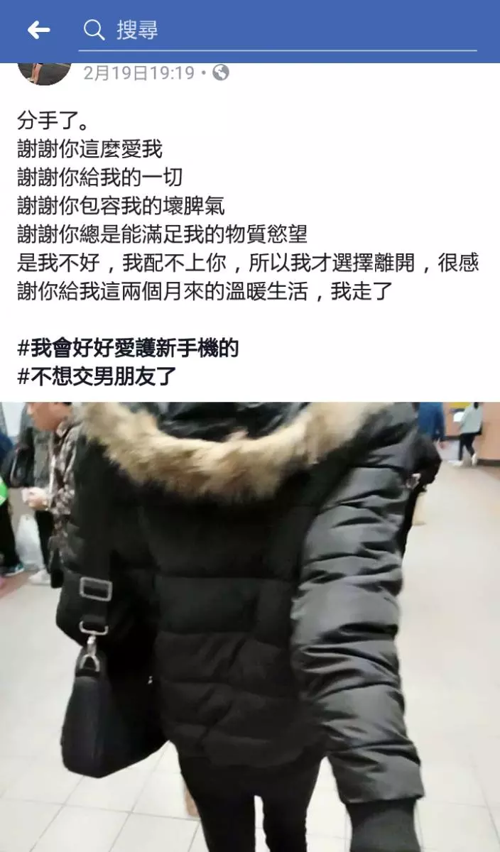 「陣頭囡仔」臉書發文超認真卻讓網友快笑昏!淚推:看完保證紓壓