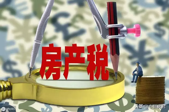 五年後,「100萬房產」和「100萬存款」留哪個好?來看內行人分析