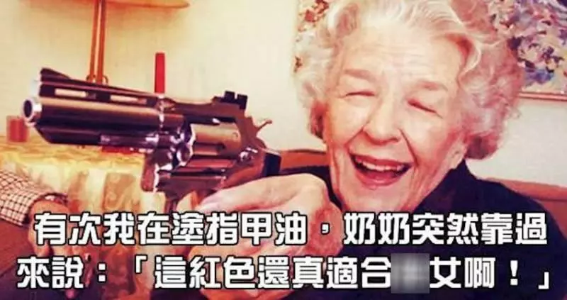 21個超嘴賤的阿嘛!「用一句話嗆到換成你中風」!