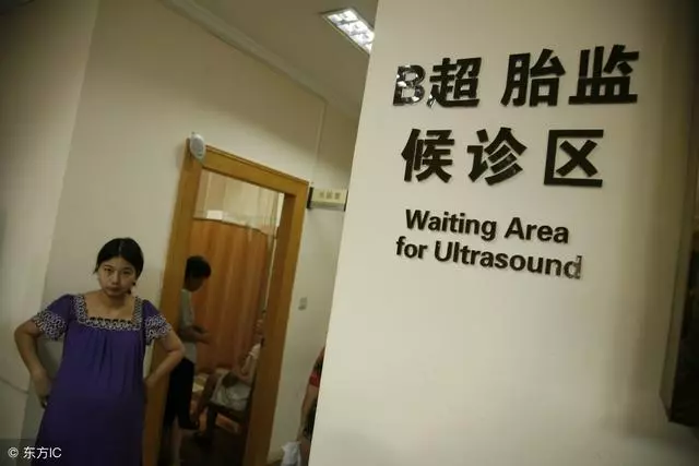 婆婆迷信,去商城被丟錢,反怪我肚子裡還沒出生的孩子