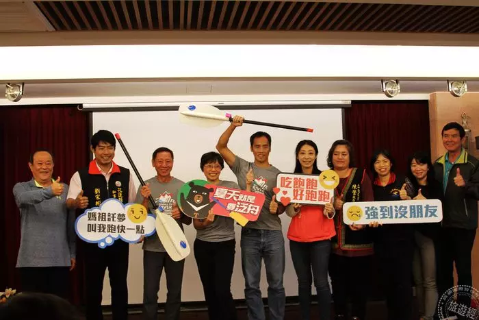 秀姑巒溪國際泛舟鐵人三項 報名開跑
