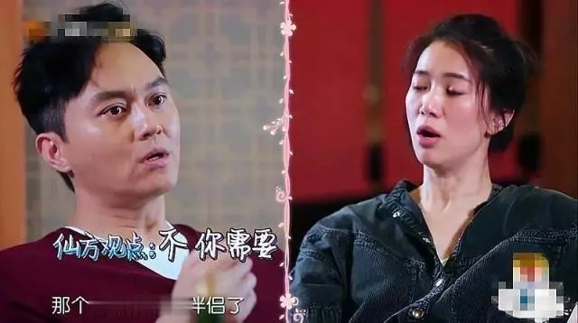 袁詠儀張智霖互問:我不在了,你會再找嗎?答案讓網友笑中帶淚~~~