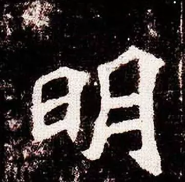 姓名,關係到你一生的福氣,臺灣人姓名裏最忌諱的15個字,你中了嗎?