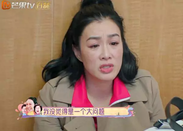 鍾麗緹委屈哭了,在節目中與張倫碩吵架,婆婆的態度讓人欣慰