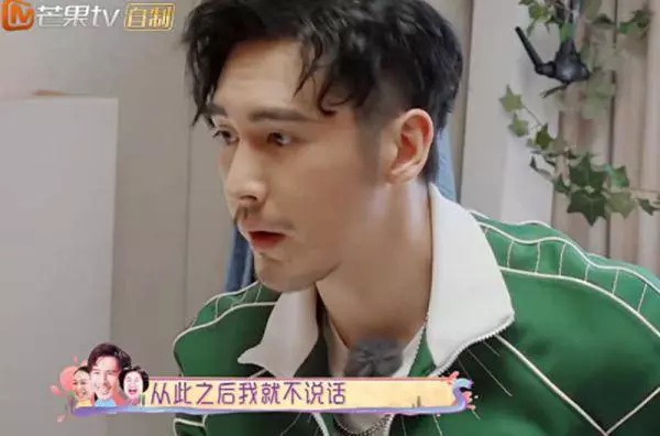 鍾麗緹委屈哭了,在節目中與張倫碩吵架,婆婆的態度讓人欣慰