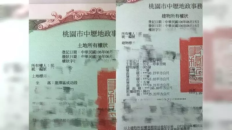 14歲開始工作…22歲買700萬房 他喊:買房不難!