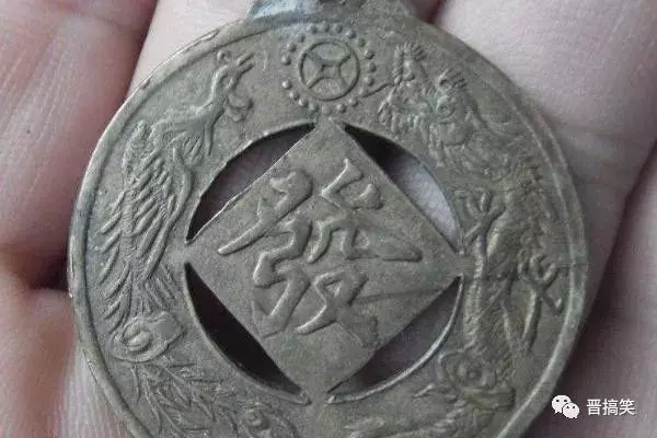 4個麻將發字,看哪個最喜歡,測你在什麼時候最容易發財