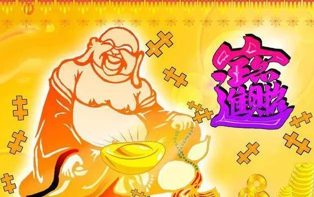 5月存款暴漲的生肖有你嗎?