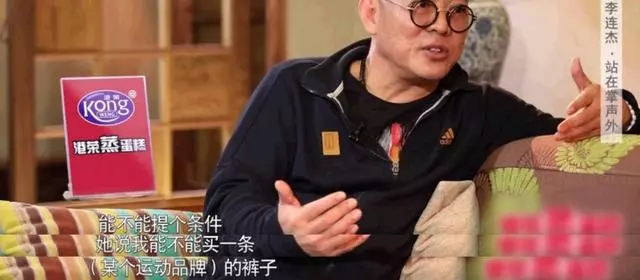 影帝爸爸培養出哈佛女兒 李連杰的窮養女兒經 讓中國父母慚愧!