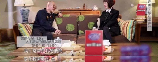 影帝爸爸培養出哈佛女兒 李連杰的窮養女兒經 讓中國父母慚愧!