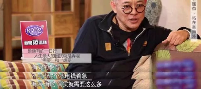 影帝爸爸培養出哈佛女兒 李連杰的窮養女兒經 讓中國父母慚愧!