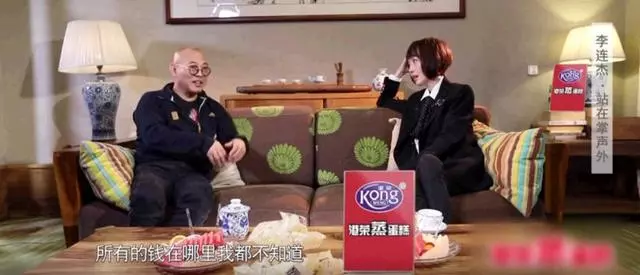 影帝爸爸培養出哈佛女兒 李連杰的窮養女兒經 讓中國父母慚愧!