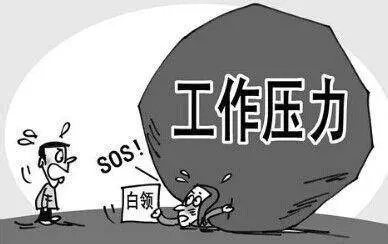 9個壞習慣「養出」糖尿病,很多人第一個就中了!!