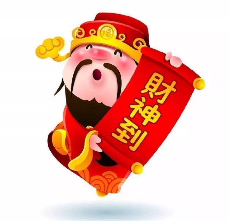 客廳一旦擺上這3個寶,預示著財神不請自來, 財運亨通旺到爆!你家裡有了嗎??