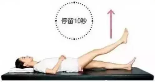 膝蓋不好走路總是疼痛嗎?每天3個小動作,讓你膝蓋越用越年輕,這才是最靈的方法。。