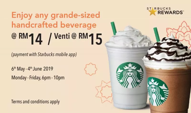 這個5月Starbucks推出超多優惠!飲料只需RM5而已!這麼值得!一定要去喝!