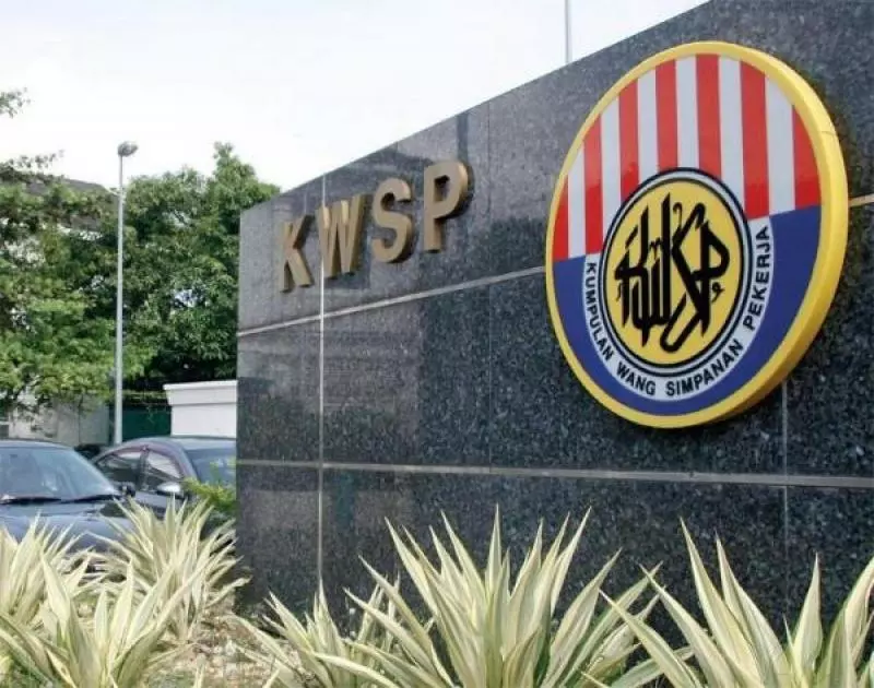 KWSP推出手機APP!不用排隊查詢公積金了!以後可以每個月查看老闆有沒幫你進EPF了!