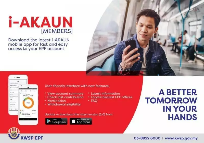 KWSP推出手機APP!不用排隊查詢公積金了!以後可以每個月查看老闆有沒幫你進EPF了!