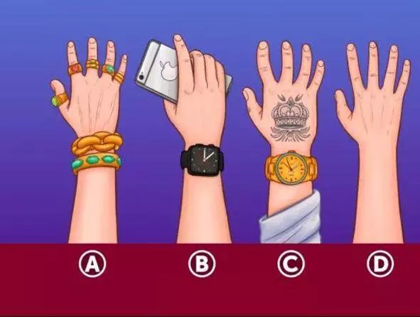 心理測試:哪雙手的主人最有錢?測你的洞察能力有多強?