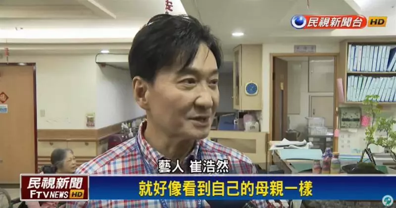 崔浩然超暖! 親自探望92歲阿嬤粉絲 她見20年偶像「又親又抱」感動泛淚:最棒的生日禮物