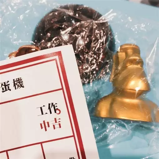 摩艾恐怖預言成真!她秒奔警局求救